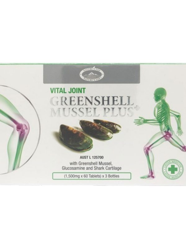 호주 네이쳐스탑 초록입홍합 플러스 1500mg 60정 1박스(3개) 세트