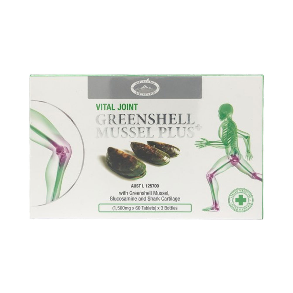 호주 네이쳐스탑 초록입홍합 플러스 1500mg 60정 1박스(3개) 세트