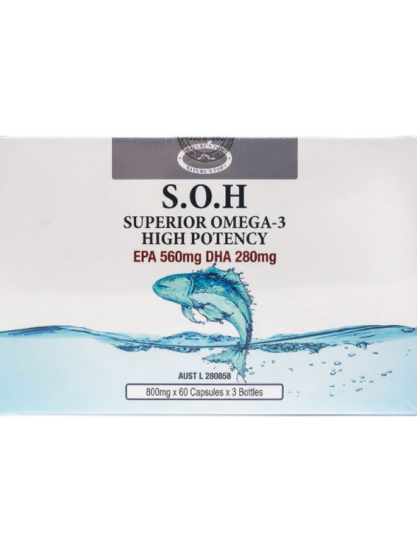 호주 네이쳐스탑 SOH 고함량 오메가-3 800mg 60캡슐 1박스(3개) 세트