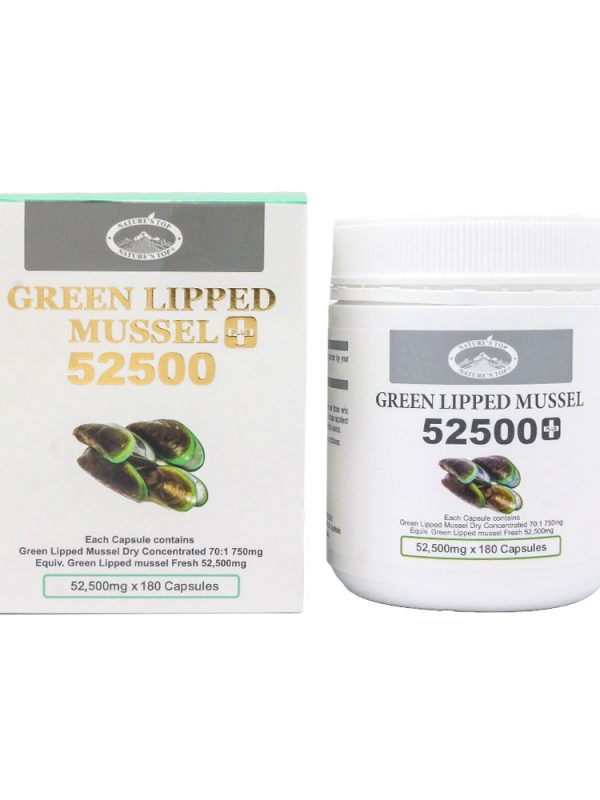 호주 네이쳐스탑 초록입홍합 플러스 52500mg 180캡슐