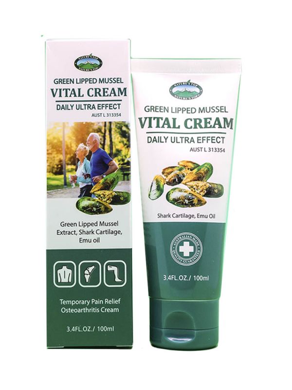 호주 네이쳐스탑 초록입홍합 바이탈 크림 100ml