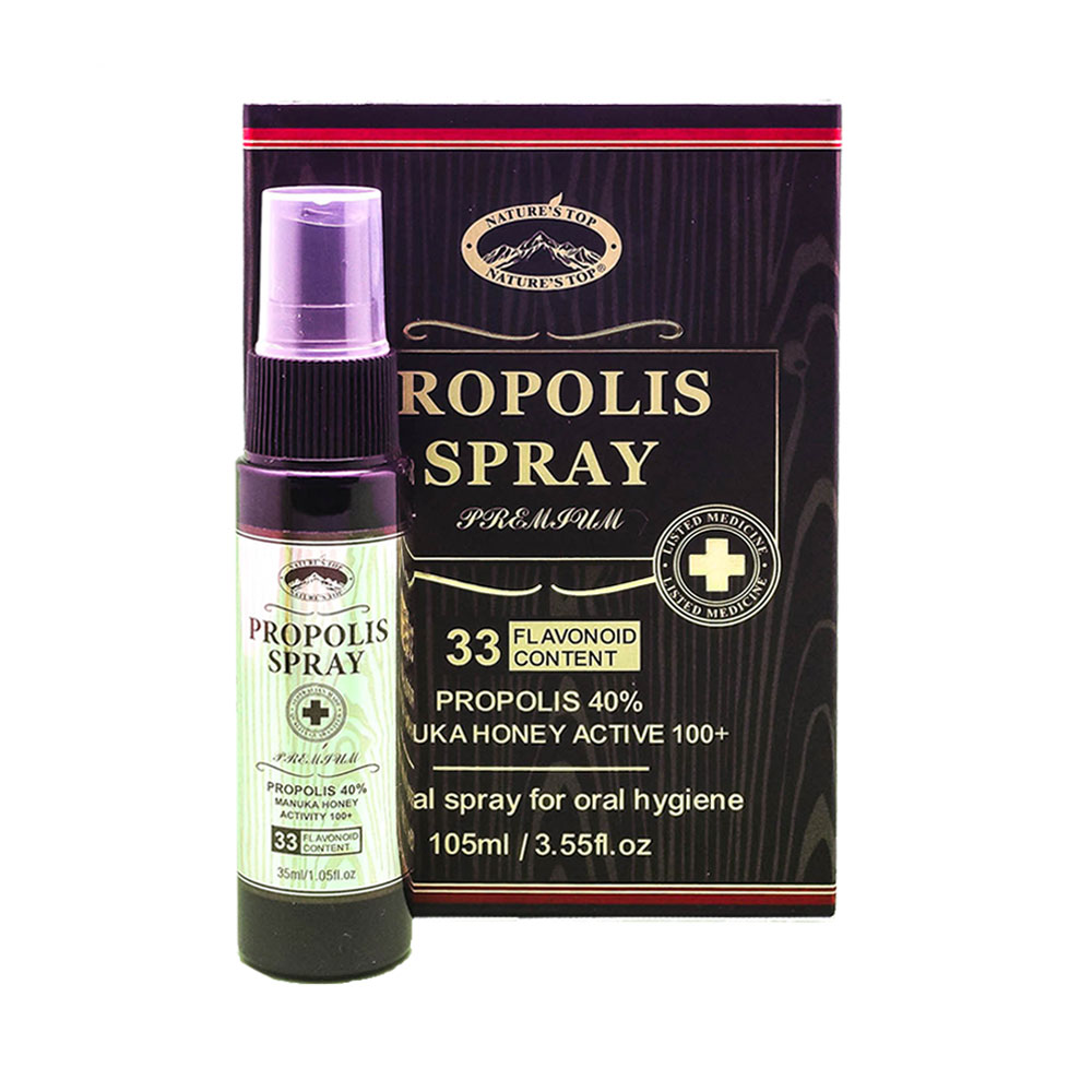 호주 네이쳐스탑 고함량 프리미엄 프로폴리스 스프레이 1박스(3개) 세트