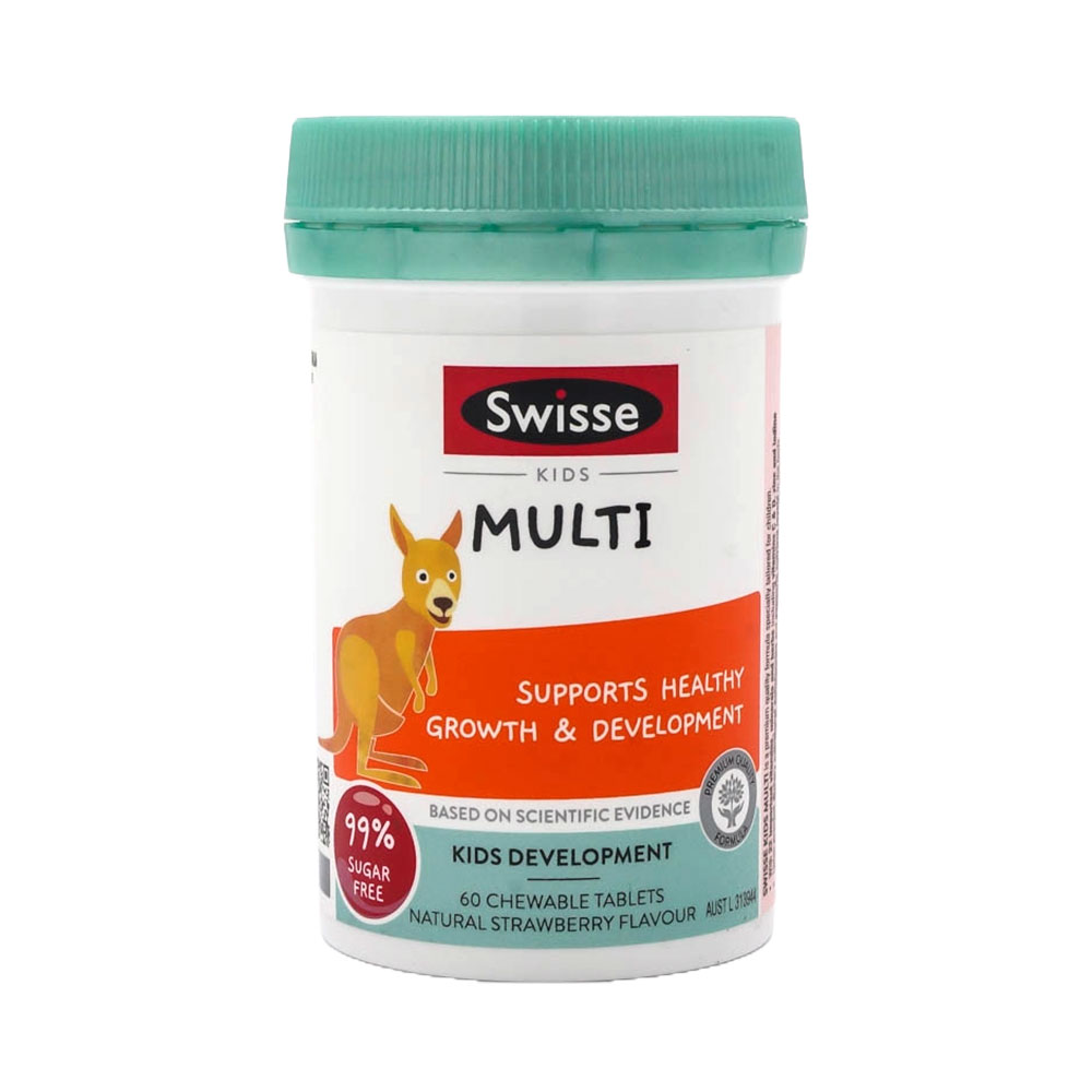 호주 스위스 키즈 무설탕 멀티비타민 60정