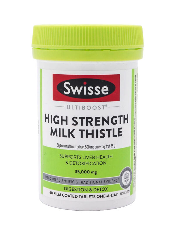 호주 스위스 울티부스트 밀크씨슬 35,000mg 60정