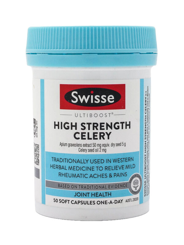호주 스위스 울티부스트 고농축 셀러리 50캡슐