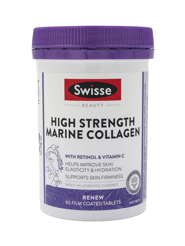 호주 스위스 뷰티 고함량 콜라겐 60정