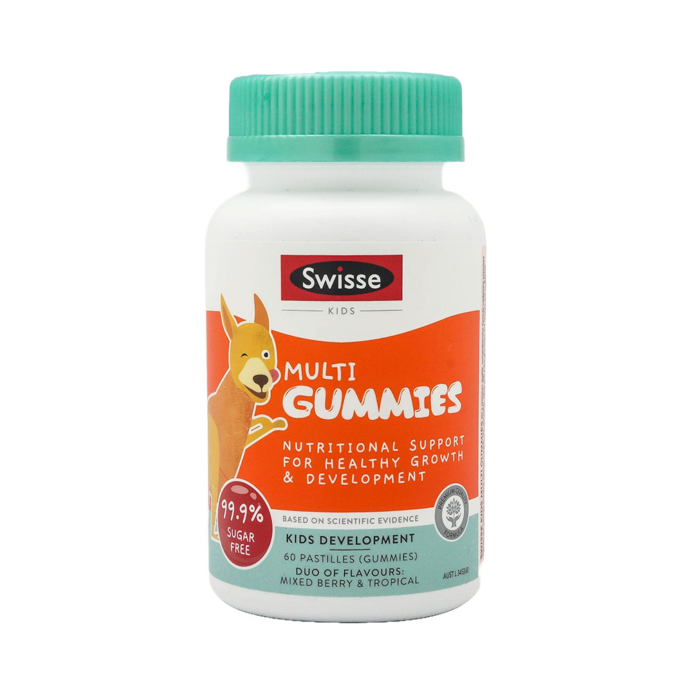 호주 스위스 키즈 멀티비타민 구미 60개
