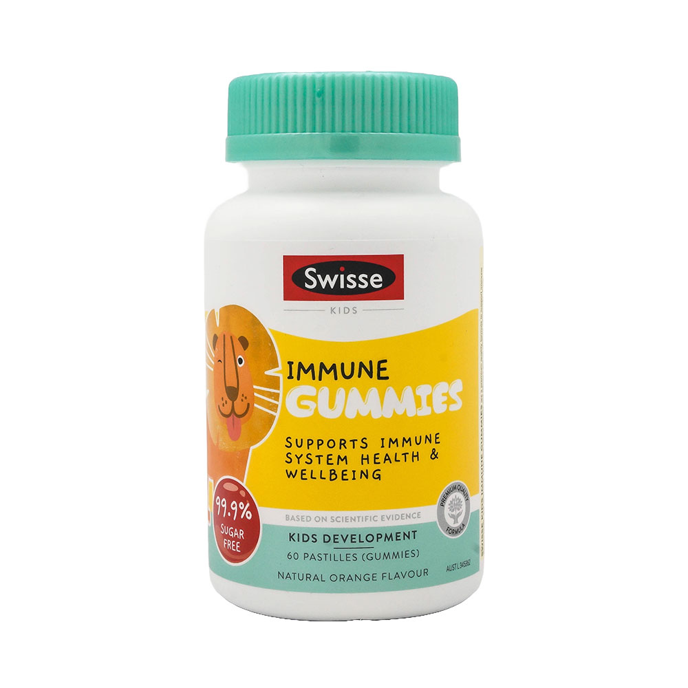호주 스위스 키즈 면역 구미 60개