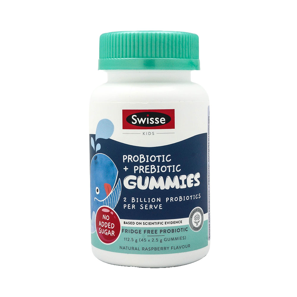 호주 스위스 키즈 프로바이오틱 & 프리바이오틱 구미 45개