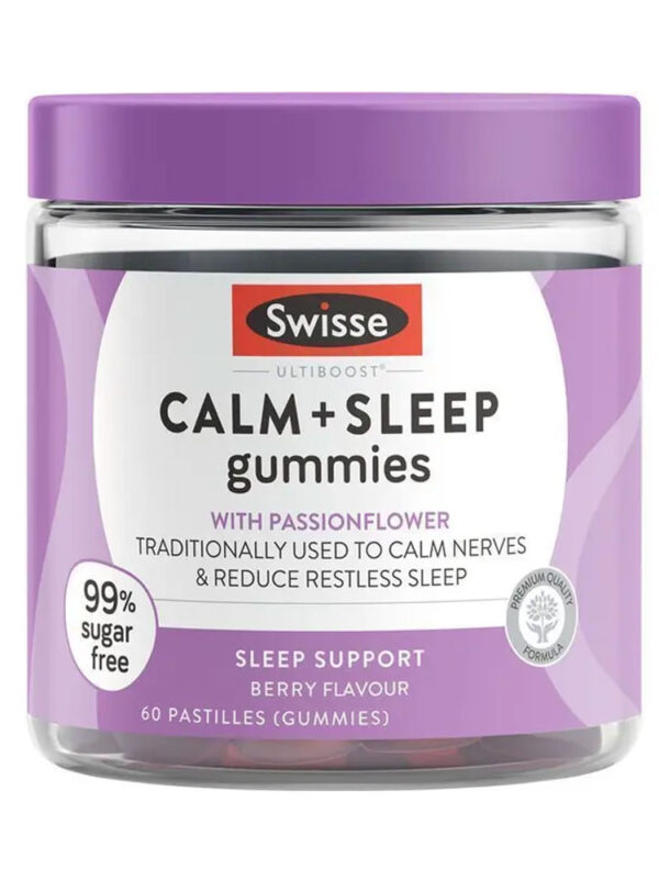 호주 스위스 울티부스트 슬립 구미 60개