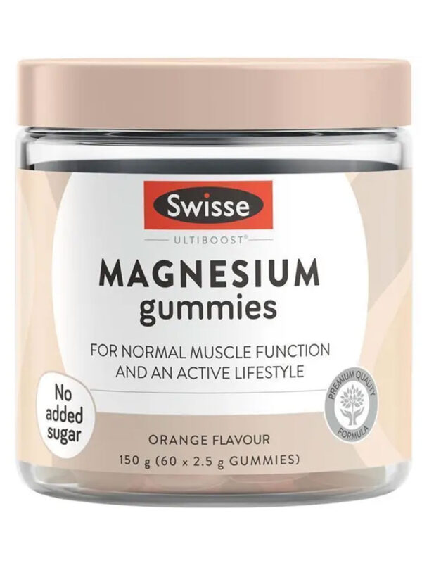 호주 스위스 울티부스트 마그네슘 구미 60개