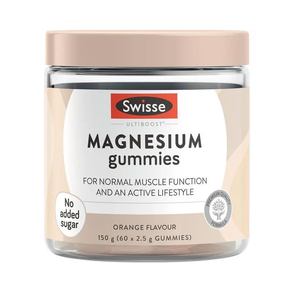 호주 스위스 울티부스트 마그네슘 구미 60개