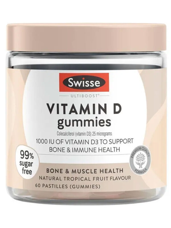 호주 스위스 울티부스트 비타민 D 구미 60개