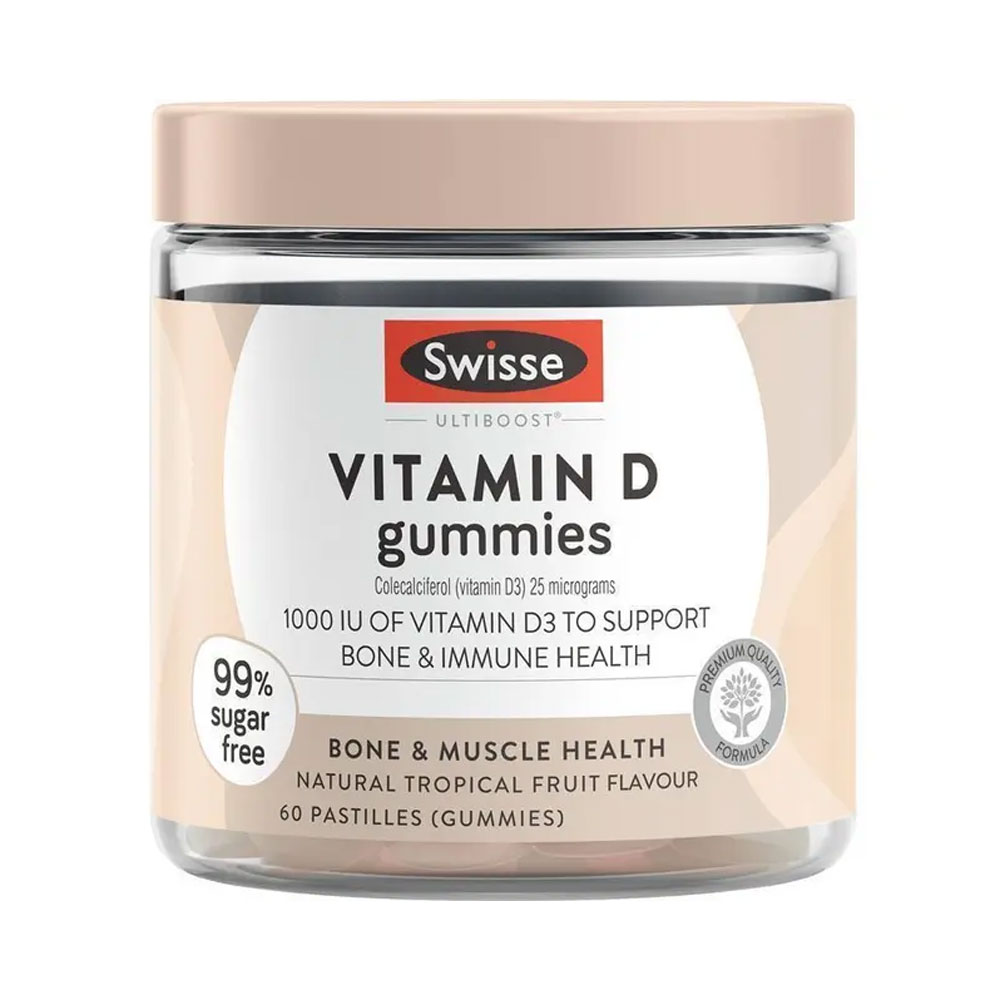 호주 스위스 울티부스트 비타민 D 구미 60개