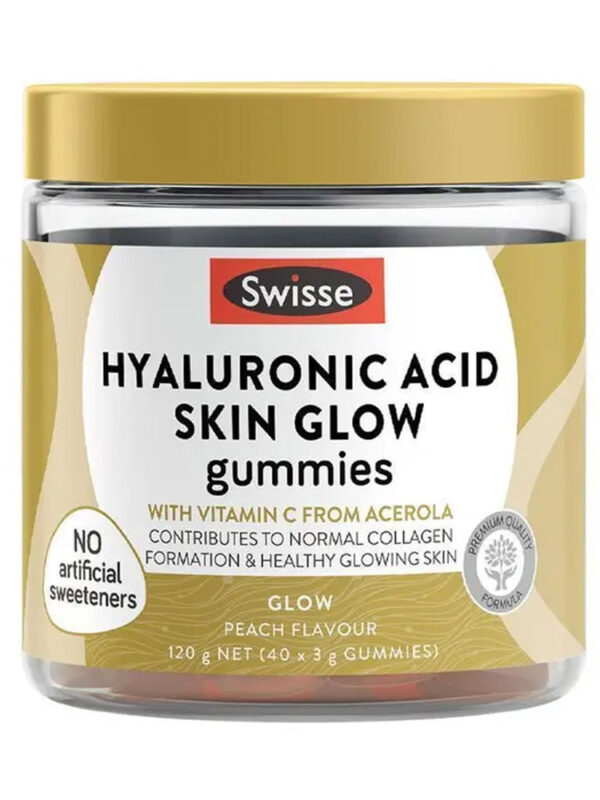 호주 스위스 히알루론산 스킨 구미 40개