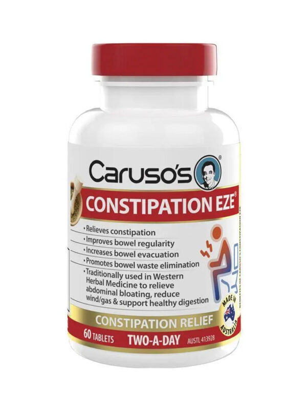 호주 카루소 변비 케어 60정