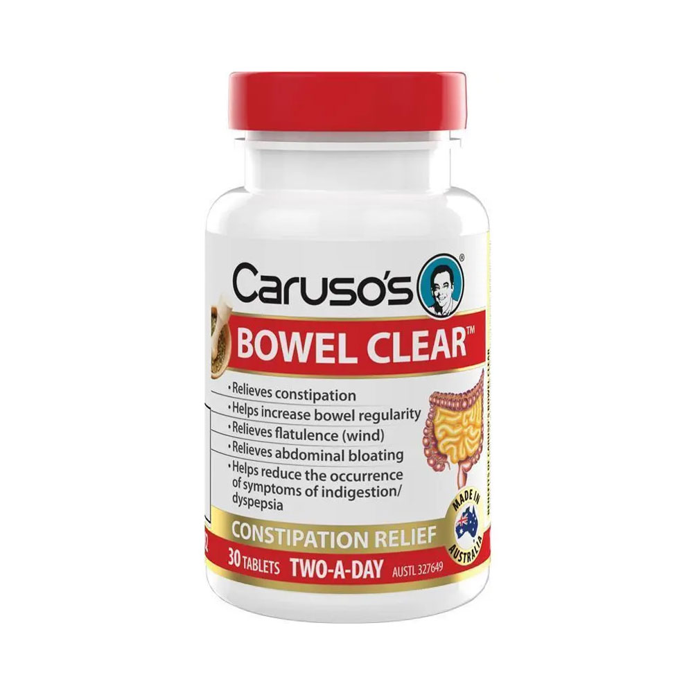 호주 카루소 장 청소 30정