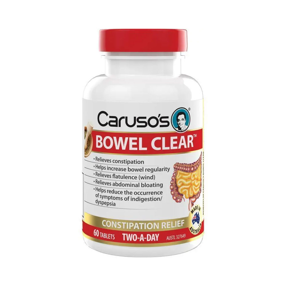 호주 카루소 장 청소 60정